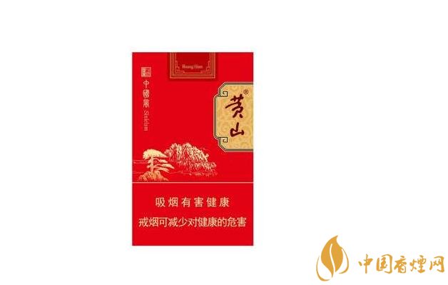 雪莲香烟价格查询大全，市场行情深度解析及最新资讯