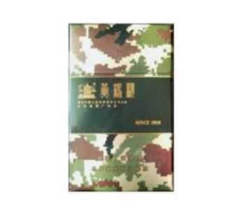 便宜阿牛哥香烟批发|便宜阿牛哥香烟批发多少钱|