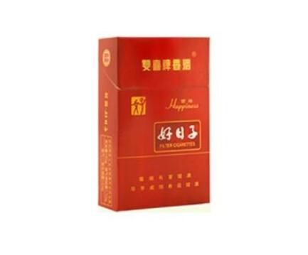 10元大重九香烟总仓