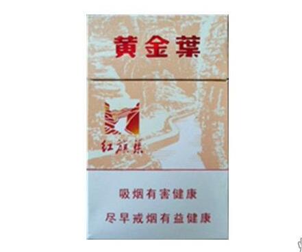 正品喜万年香烟【喜万年香烟价格罐装】