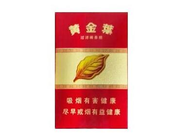 正品相思鸟香烟好抽吗【正品相思鸟香烟好抽吗多少钱】|低价香烟网