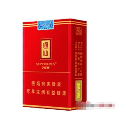 云霄香烟可以抽嘛现在_云霄香烟百度贴吧