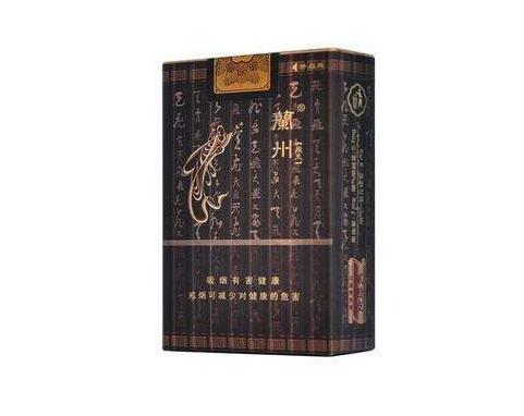 正品香烟批发|正品香烟批发渠道