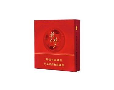 正品美登香烟批发渠道【美登香烟哪个省有卖的】-低价香烟网