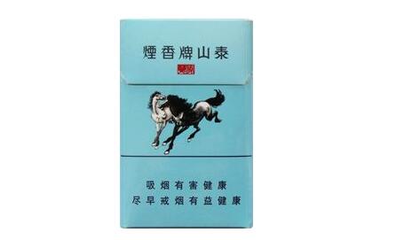 开发区哪里有香烟批发的(开发区烟草局电话号码)