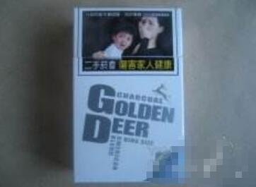 云霄清明上河图香烟(清明上河图烟1200元)-