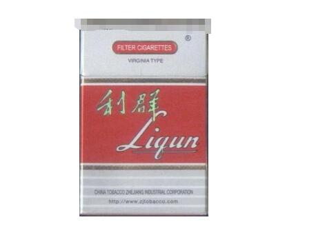 低价新兴香烟总仓