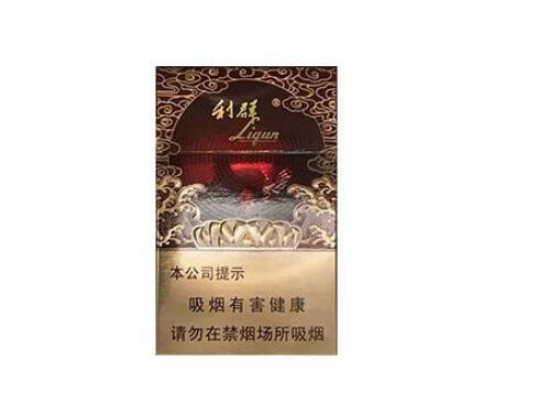 10元北戴河香烟价格