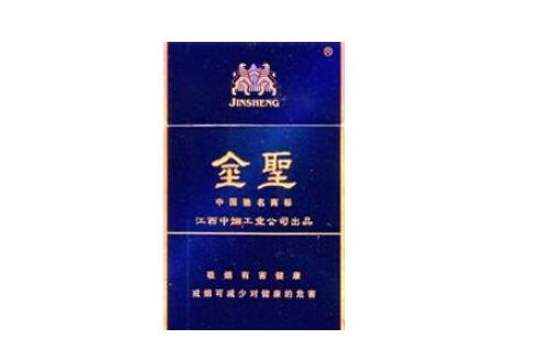 正品沂蒙山香烟厂家-沂蒙山香烟是哪里生产的-低价香烟网