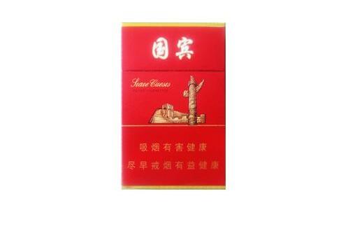 香烟批发店_香烟批发网站代购买