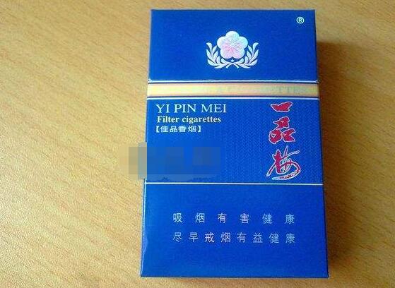 免税龙力香烟多少钱一条(龙丽烟酒都是多大年龄的)