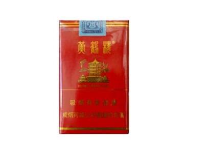 正品钓鱼台香烟【钓鱼台香烟多少钱一盒】