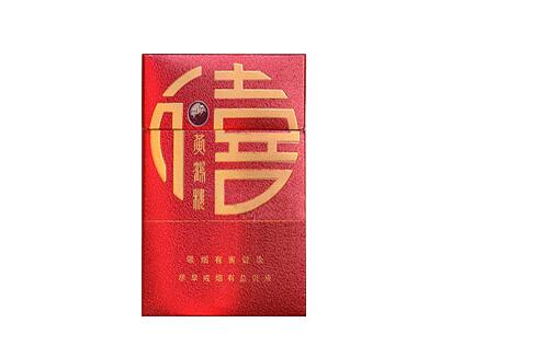 低价芙蓉香烟好抽吗【低价芙蓉香烟好抽吗图片】