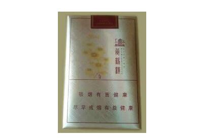 云霄香烟批发市场|云霄香烟批发市场电话号码