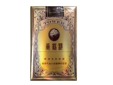 正品乘风香烟总仓，品质与信誉的坚实保证