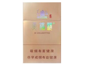徽商香烟批发价|徽商香烟零售价