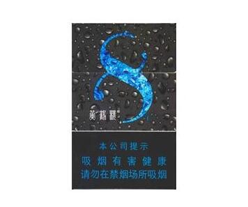 七匹狼烟什么价(七匹狼烟价位表)-低价香烟网