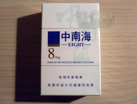 正品狮牌香烟进货渠道_正品狮牌香烟进货渠道有哪些|低价香烟网