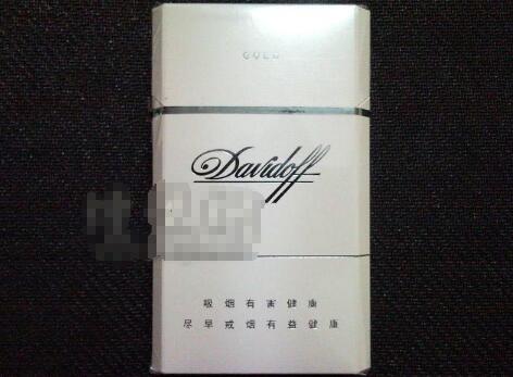 7元黄金龙香烟好抽吗_黄金龙硬盒