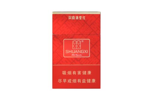 免税迎客松香烟货源【6901028123402迎客松香烟价格】