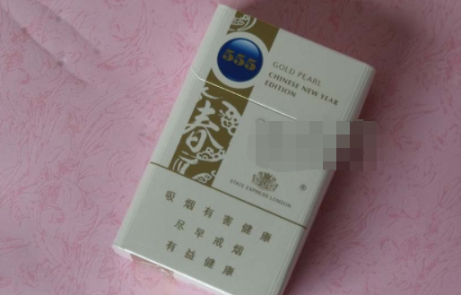 正品国宾香烟厂家_国宾烟什么价