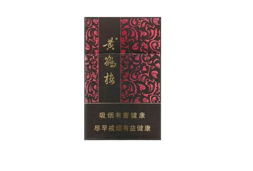新出的百乐榴莲爆珠香烟_百乐爆珠烟好抽吗-低价香烟网