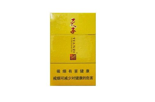 高端白酒香烟礼品(高档烟酒礼品图片大全)-低价香烟网