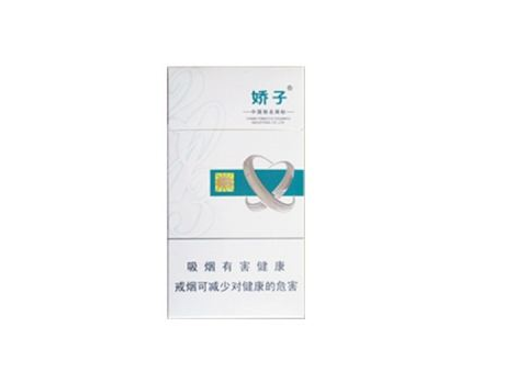 越代人参香烟多少钱一包-越南人参茶价格-低价香烟网