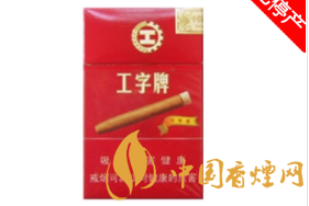 香烟批发店怎么样啊_香烟批发联系方式