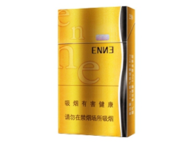 玉溪高配版香烟批发_玉溪香烟专卖|低价香烟网
