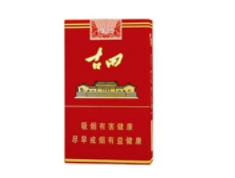 正品贵甲天下香烟厂家_贵天下香烟价格表图
