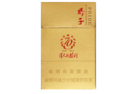 正品月兔香烟多少钱一条(月兔烟是哪里生产的)-低价香烟网