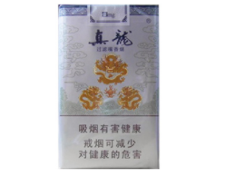 香烟批发一手货源总仓(香烟批发货到付款厂家一手货源烟草批发)