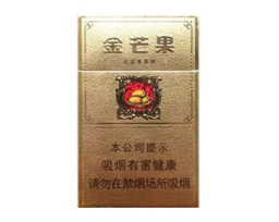 老仁义香烟一手货源(老仁义香烟多少钱一条)