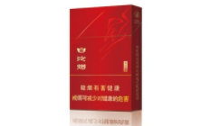 沙河香烟价格表图-沙河香烟价格表图大全-低价香烟网