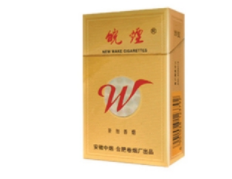 越南代工红山茶香烟好抽吗_越南红茶有哪些品种|越代香烟网