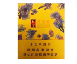 漳州市云霄县香烟【云霄香烟厂官方网站】