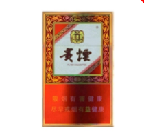 免税中美香烟厂家(美国免税店的中华香烟)