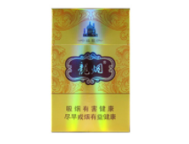 正品香梅香烟多少钱一条-香梅烟标