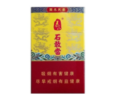 室外烟灰缸的设计说明(烟灰缸的设计理念)