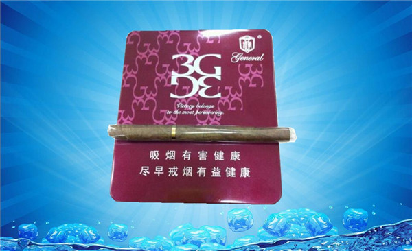 香烟荷花批发价格表|荷花烟草公司批发价