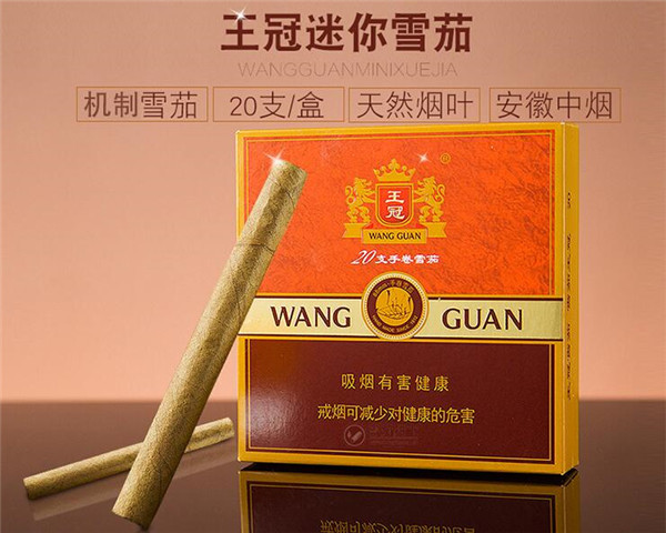 7元BANKER香烟一手货源