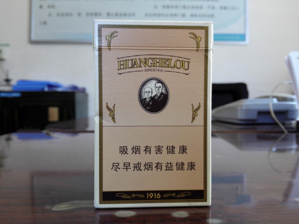 免税乘风香烟多少钱一盒_乘风香烟图片大全-低价香烟网