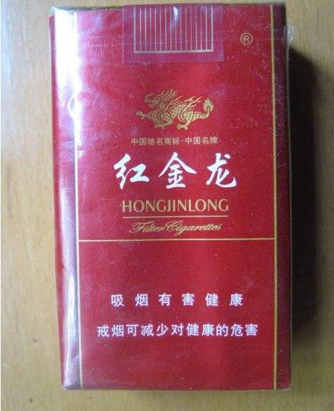 正品秦淮香烟-秦淮香烟大全-低价香烟网