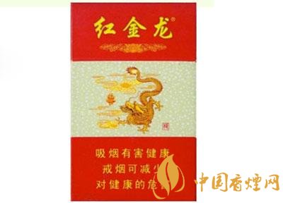 4元野马香烟好抽吗