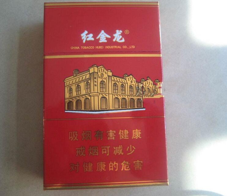 香烟批发店-香烟批发店利润高吗