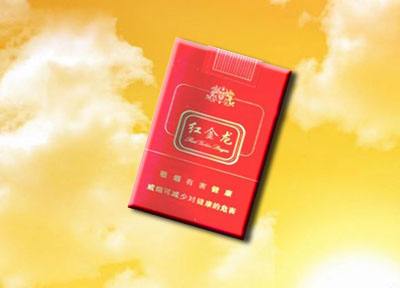 正品长征香烟(长征香烟多少钱一盒)|低价香烟网