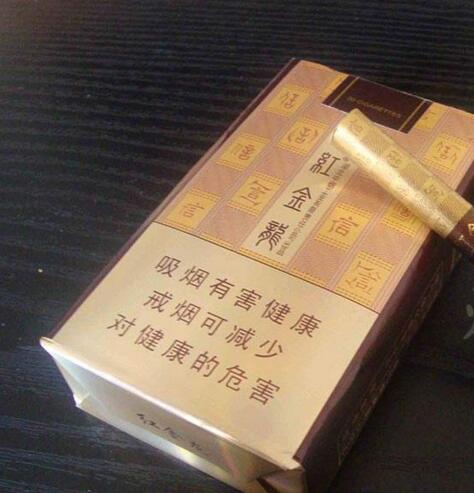 免税红玫王香烟多少钱【免税红玫王香烟多少钱一包】