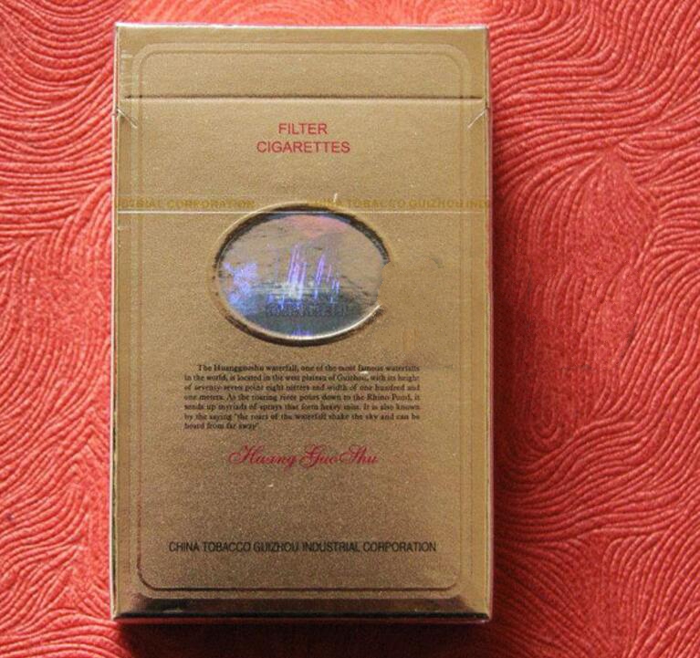 市场行情分析，正品香烟货源的最新资讯与趋势