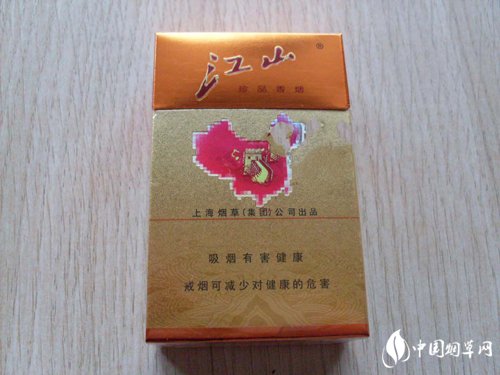 正品古田香烟厂家-古田牌香烟多少钱一盒-低价香烟网